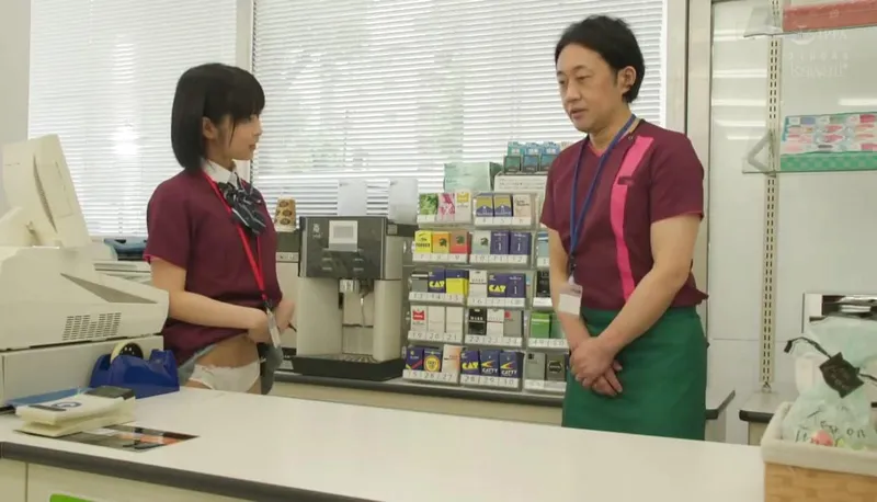 Bướm dễ thương đi làm thêm gạ xoạc anh quản lý